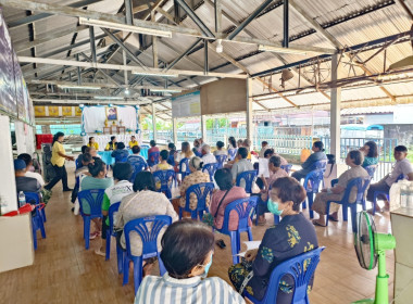 กลุ่มส่งเสริมสหกรณ์ 1 ร่วมประชุมใหญ่สามัญประจำปี 2567 ... พารามิเตอร์รูปภาพ 6